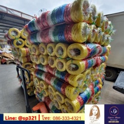 เชือกฟาง ราคาส่ง