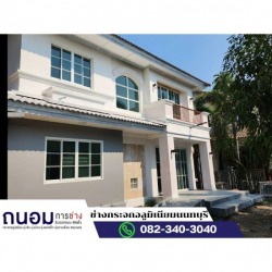 ช่างกระจกใกล้ฉัน