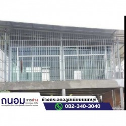 รับติดตั้งกระจกอลูมิเนียม นนทบุรี