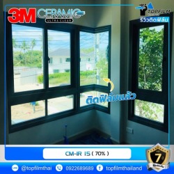 3m building film