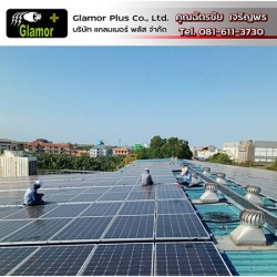 ซ่อมระบบไฟฟ้า Solor Roof โซล่าเซลล์ พลังงานแสงอาทิตย์