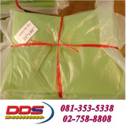 ถุงขยะสีเขียว-โรงงานผลิตถุงพัสดุ ถุงไปรษณีย์ ถุงขยะ