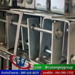ผู้ผลิต-ขายส่ง แร็กช่อง ราคาถูก