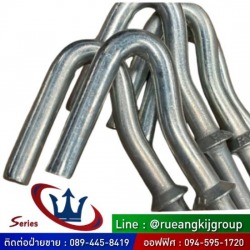 โรงงานผลิตเจโบลท์ (J-bolt) และแอลโบลท์ (L-bolt) สมุทรสาคร