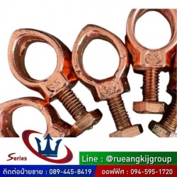 ผู้ผลิต-ขายส่ง แคลมป์หัวใจ ราคาถูก
