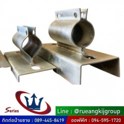 ผู้ผลิต-ขายส่ง ขากิ่งโคม ราคาถูก