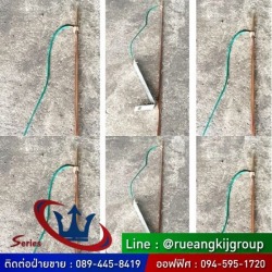 ผลิต ขายส่ง แท่งกราวด์เสาไฟชุบกัลวาไนซ์