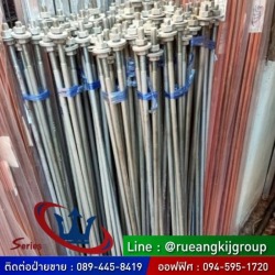 ผู้ผลิตสมอบกไฟฟ้า