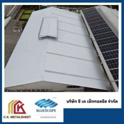 หลังคาเมทัลชีท สาย4