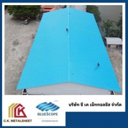 ช่างติดตั้งเมทัลชีท นครปฐม