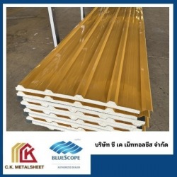 จำหน่าย ติดตั้ง แผ่นเหล็กเคลือบสี