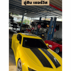 รับซ่อมระบบเบรค ABS