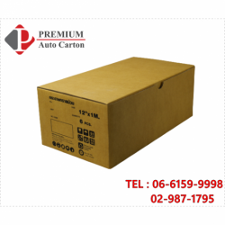 Premium Auto Carton Company Limited is a manufacturer 