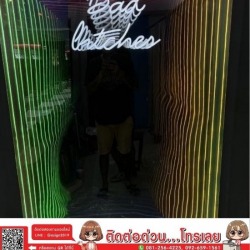 รับทำป้าย 3 มิติ ป้ายผับ-ร้านเหล้า นนทบุรี
