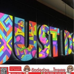 รับทำป้ายไฟ LED อักษรโลหะทุกชนิด นนทบุรี