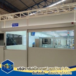 รับติดตั้งประตูอัตโนมัติไฮสปีด Highspeed door