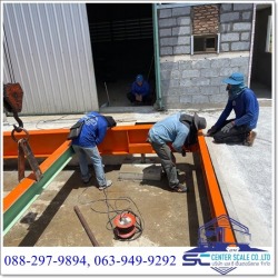 Get to improve the condition of truck scales for it's yard. Repair