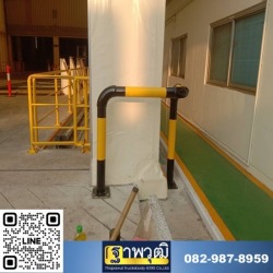 รับติดตั้งรั้วนิรภัย