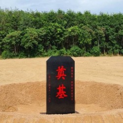 Chinese headstone sign, Chonburi