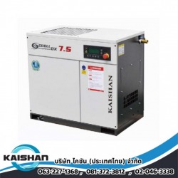 ขายเครื่องปั๊มลมอุตสาหกรรม ราคาถูก