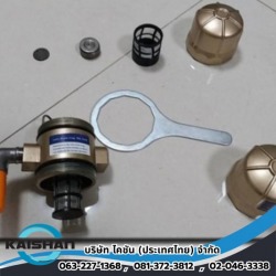 อะไหล่สำหรับเครื่องอัดอากาศ