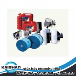 อะไหล่เครื่องปั๊มลม ราคาส่ง