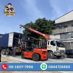 เช่ารถโฟล์คลิฟท์ ชลบุรี