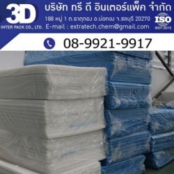 EPE foam sheet, factory price