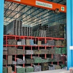 Steel shop, Rayong, cheap price