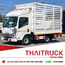 ติดตั้งกระบะเหล็กแผงข้าง