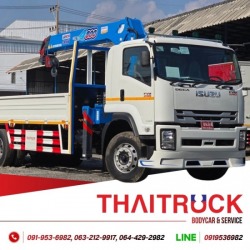 รับต่อกระบะเหล็กเว้นเครน