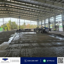 รับเหมางานทำพื้นอุตสาหกรรม