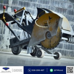 งานตัดจ๊อยพื้นคอนกรีต ชลบุรี