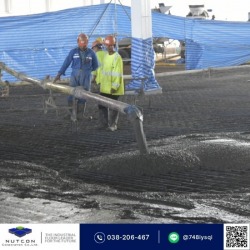 งานปั๊มปูน