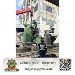 รับซื้อ เครื่องจักร เก่า สมุทรปราการ