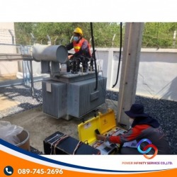 งานบำรุงรักษาหม้อแปลงไฟฟ้า ด่วน