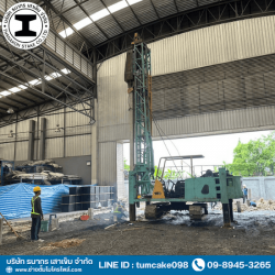 รับเหมาตอกเสาเข็มด้วยปั้นจั่น ราคาถูก รังสิต