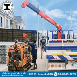 รับเหมาตอกเสาเข็มไมโครไพล์กันบ้านทรุดราคาถูก