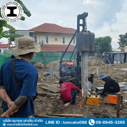 เสาเข็มไอไมโครไพล์ ชลบุรี ราคาถูก