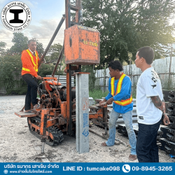 รับตอกเสาเข็มโรงรถ ปทุมธานี