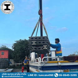 รับเหมาตอกเสาเข็มไมโครไพล์ต่อเติมบ้าน บางนา