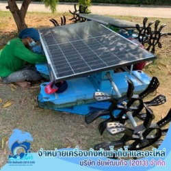 รับออกแบบ ผลิต ติดตั้ง กังหันตีน้ำ 4 ใบพัด ราคา