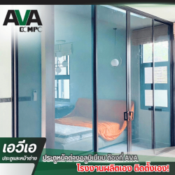รับทำกระจกกั้นห้อง สมุทรสาคร
