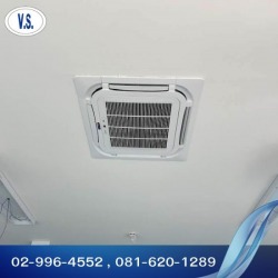 ร้านแอร์สายไหม เพิ่มสิน