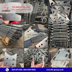 รับผลิต J Bolt ตามแบบ 