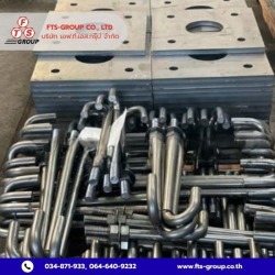 รับผลิตเจโบลท์งานก่อสร้าง