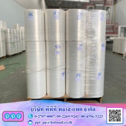 ฟิล์มหด Shrink Film