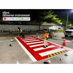 Mark the traffic with thermoplastic paint.
