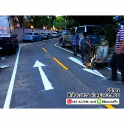 traffic line company