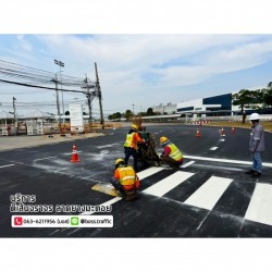 Getting a job marking traffic lines at the Department of Highways
